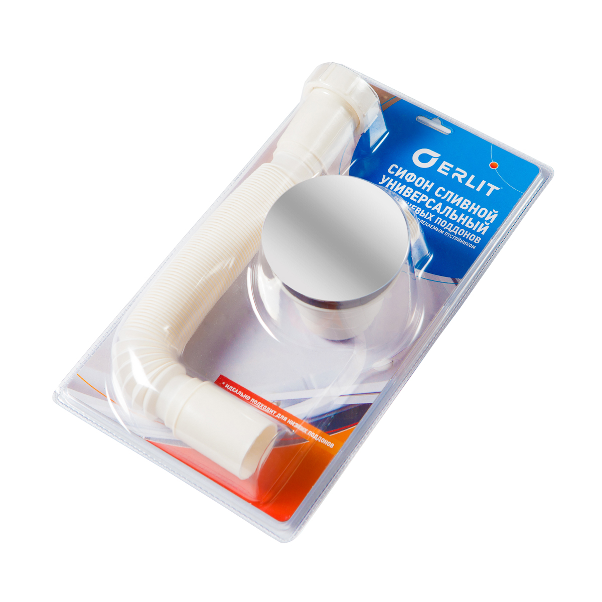 ERLIT Сифон для низких поддонов, в блистере