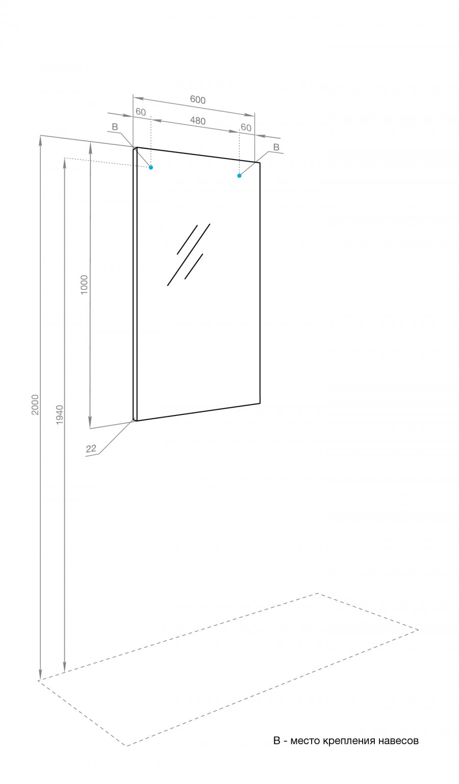 Зеркало АЛЬМА 60, прямоугольное