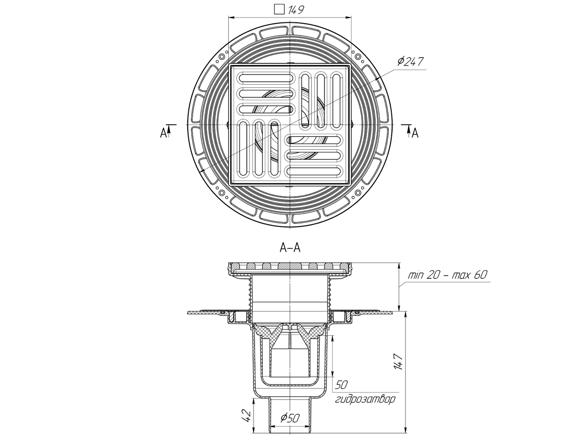 Трап вертикальный регулируемый АНИ Пласт THA5716 выпуск 50 мм с решеткой из чугуна 150х150 мм