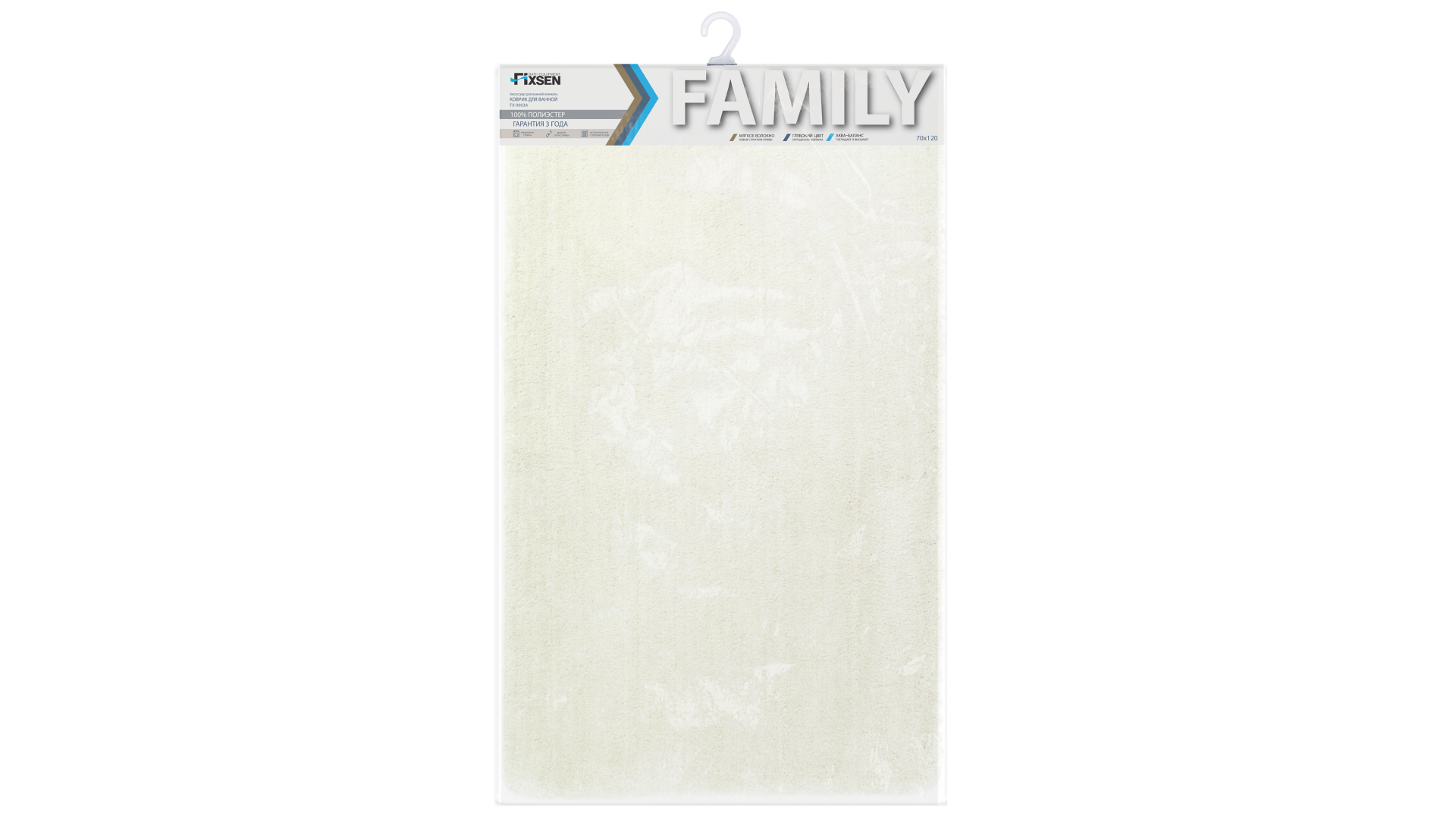 Коврик для ванной Fixsen Family, бежевый, 1-ый (70х120) FX-9003A