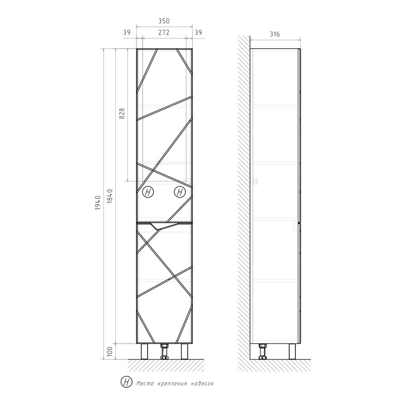 Пенал Пронто/Pronto 35, напольный, белый, VOLNA