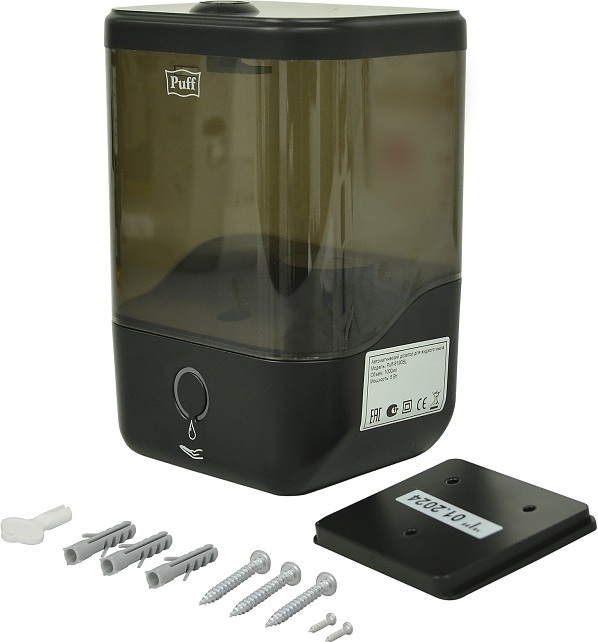 Автоматический дозатор для жидкого мыла Puff - 8190Bl, 1000мл, черный