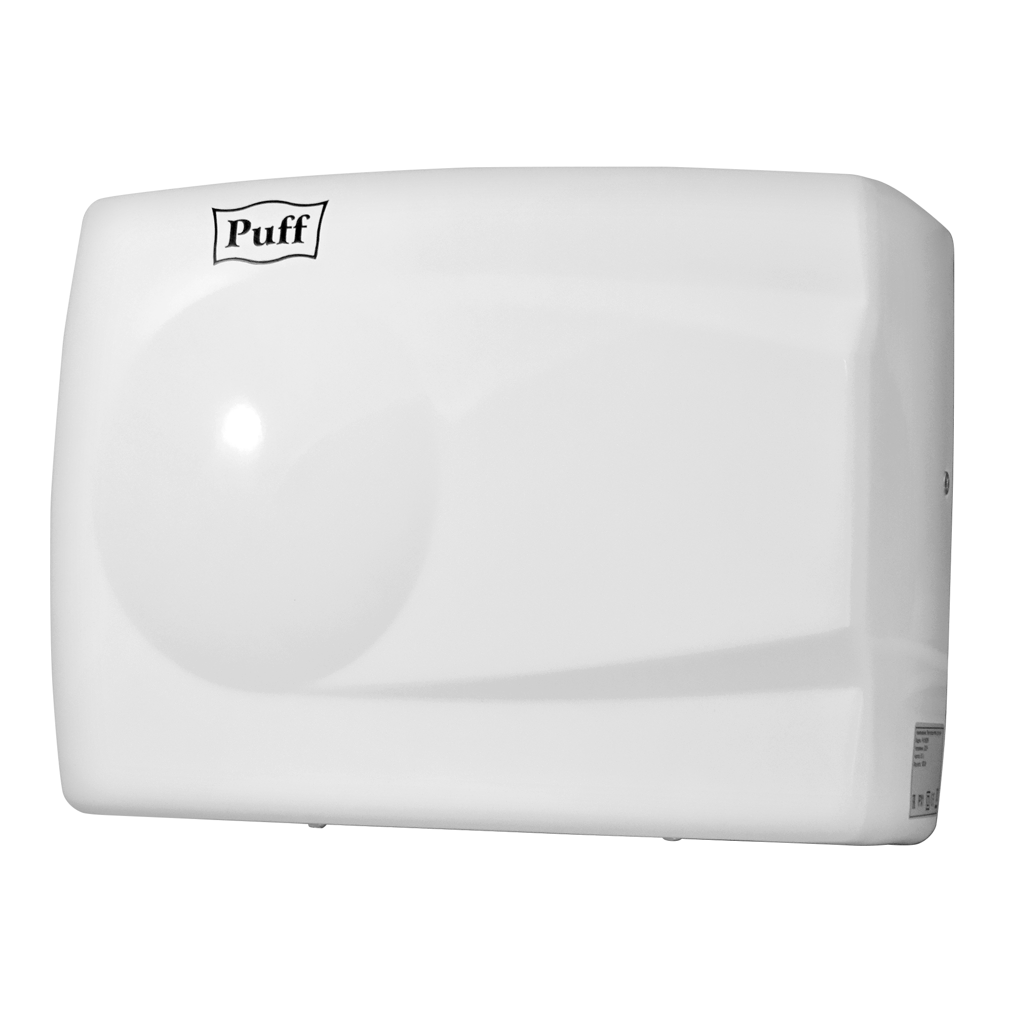 Электросушитель для рук PUFF-8828W малошумный, антивандальный, белый 1,5 кВт (1401.333)