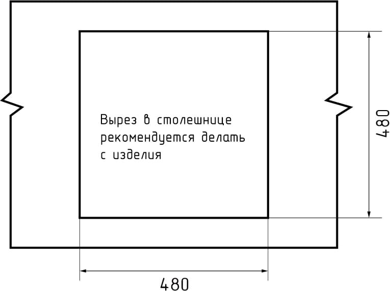 GranFest METAL (5344) Мойка нерж.1 чаша 530*440*215 мм 