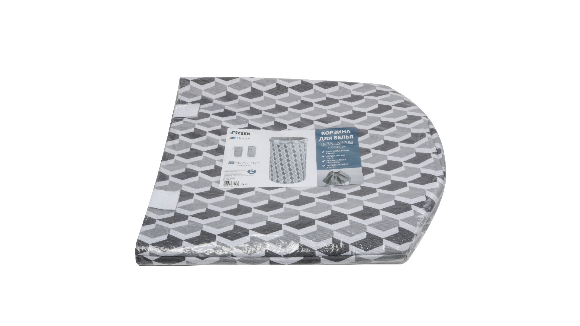 Корзина для белья на завязках FX-1033A, серая, 80 литров