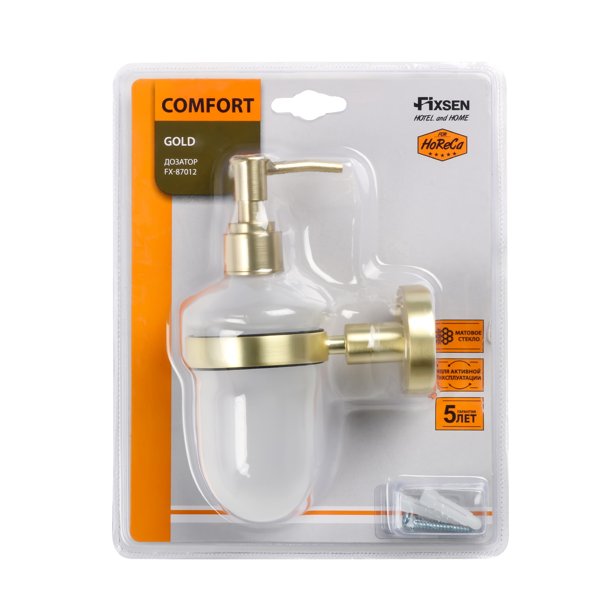 Дозатор жидкого мыла золото-сатин FIXSEN Comfort Gold FX-87012)