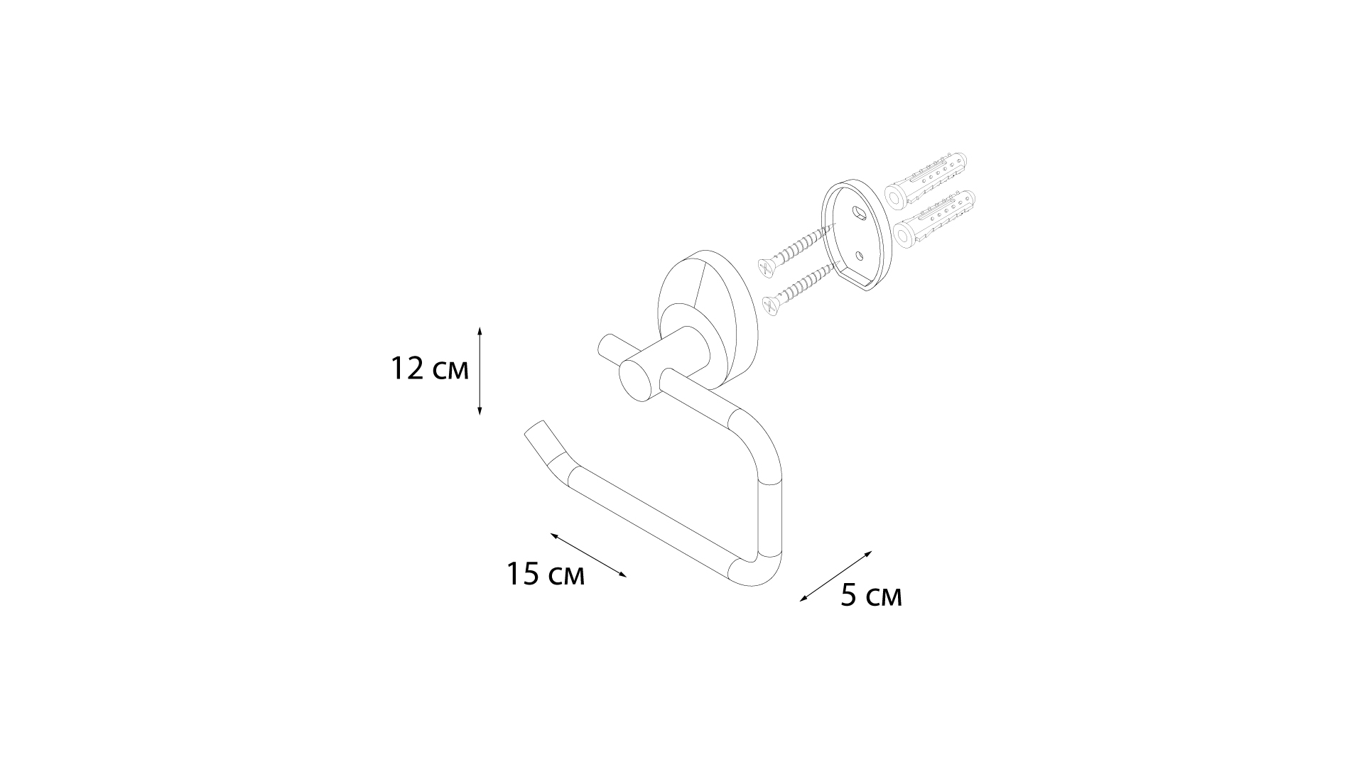 Бумагодержатель FIXSEN Europa (FX-21810B)