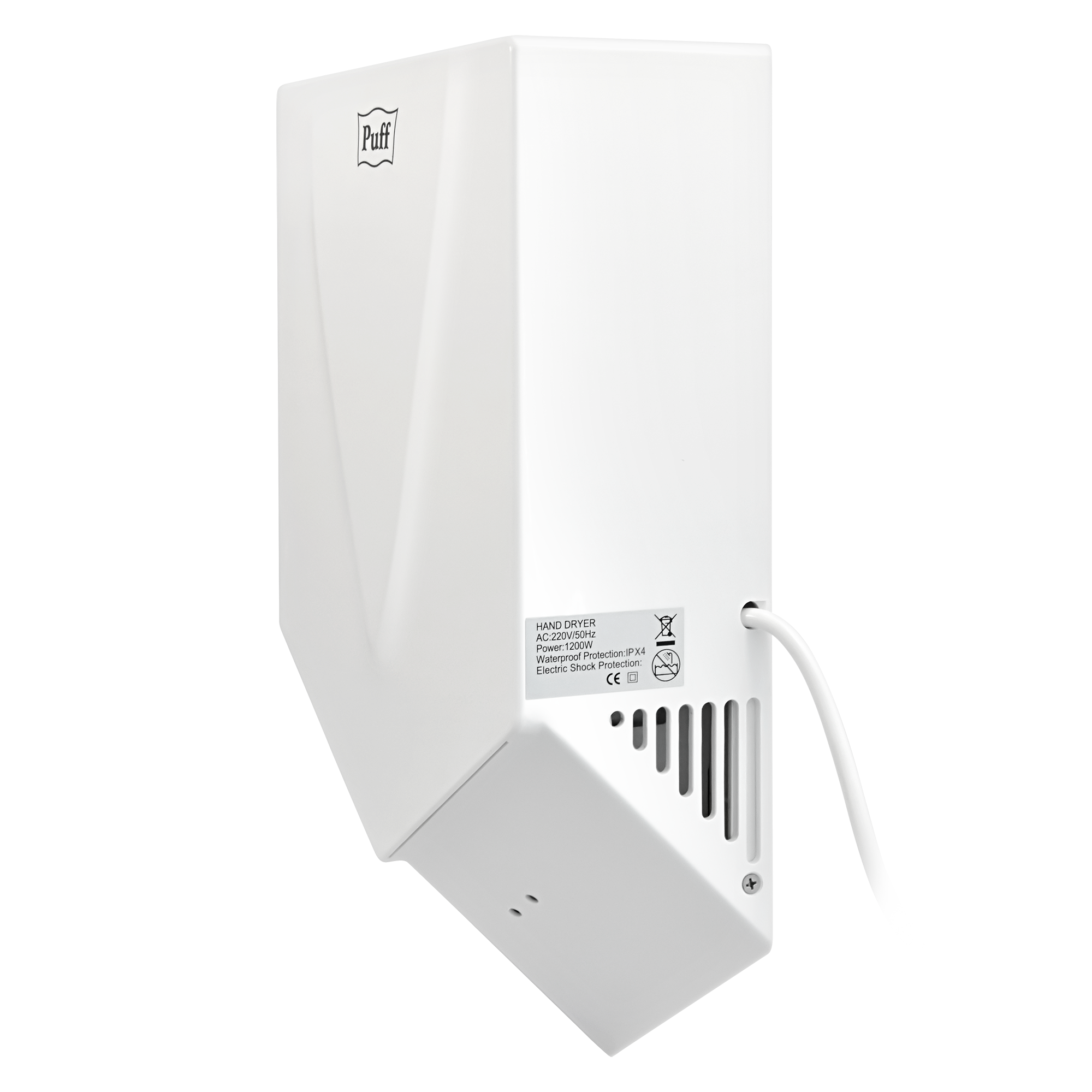 Электросушитель для рук PUFF-8802 высокоскоростной, белый 1,2 кВт (1401.323)