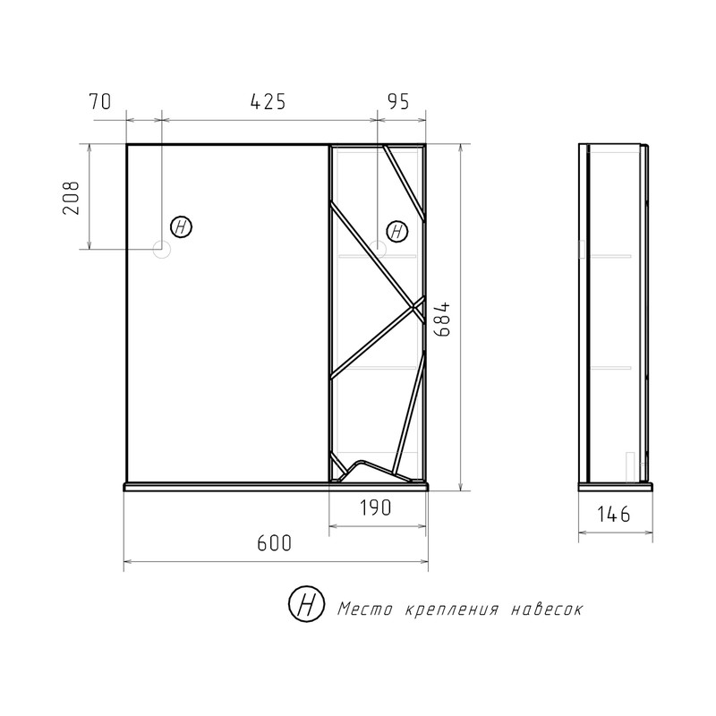 Зеркало-шкаф Pronto 60 правый, белый, VOLNA