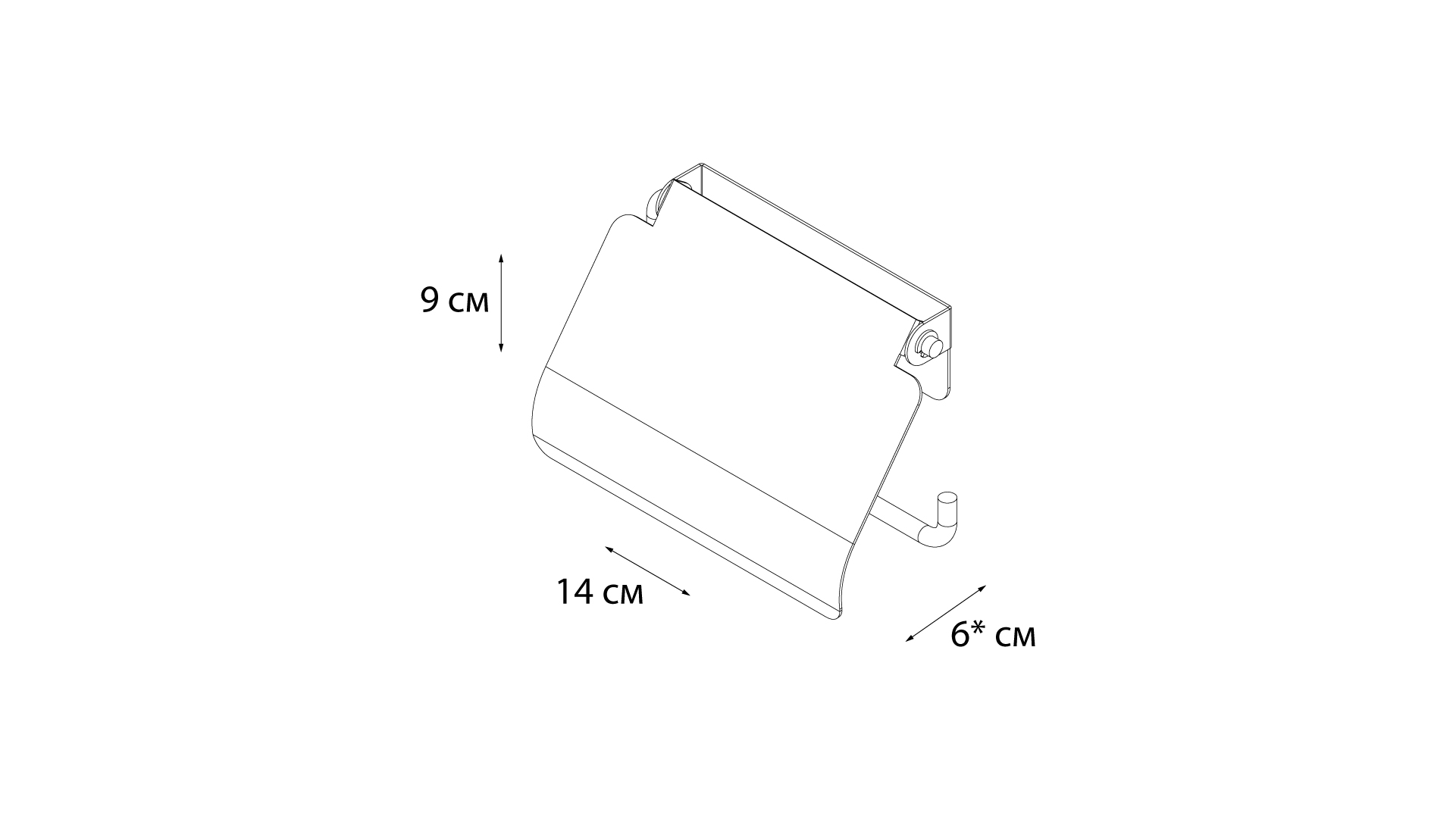 Бумагодержатель с крышкой FIXSEN HOTEL (FX-31010)