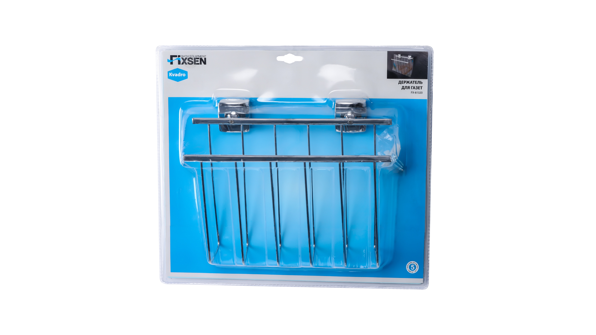 Держатель для газет FIXSEN Kvadro (FX-61320)