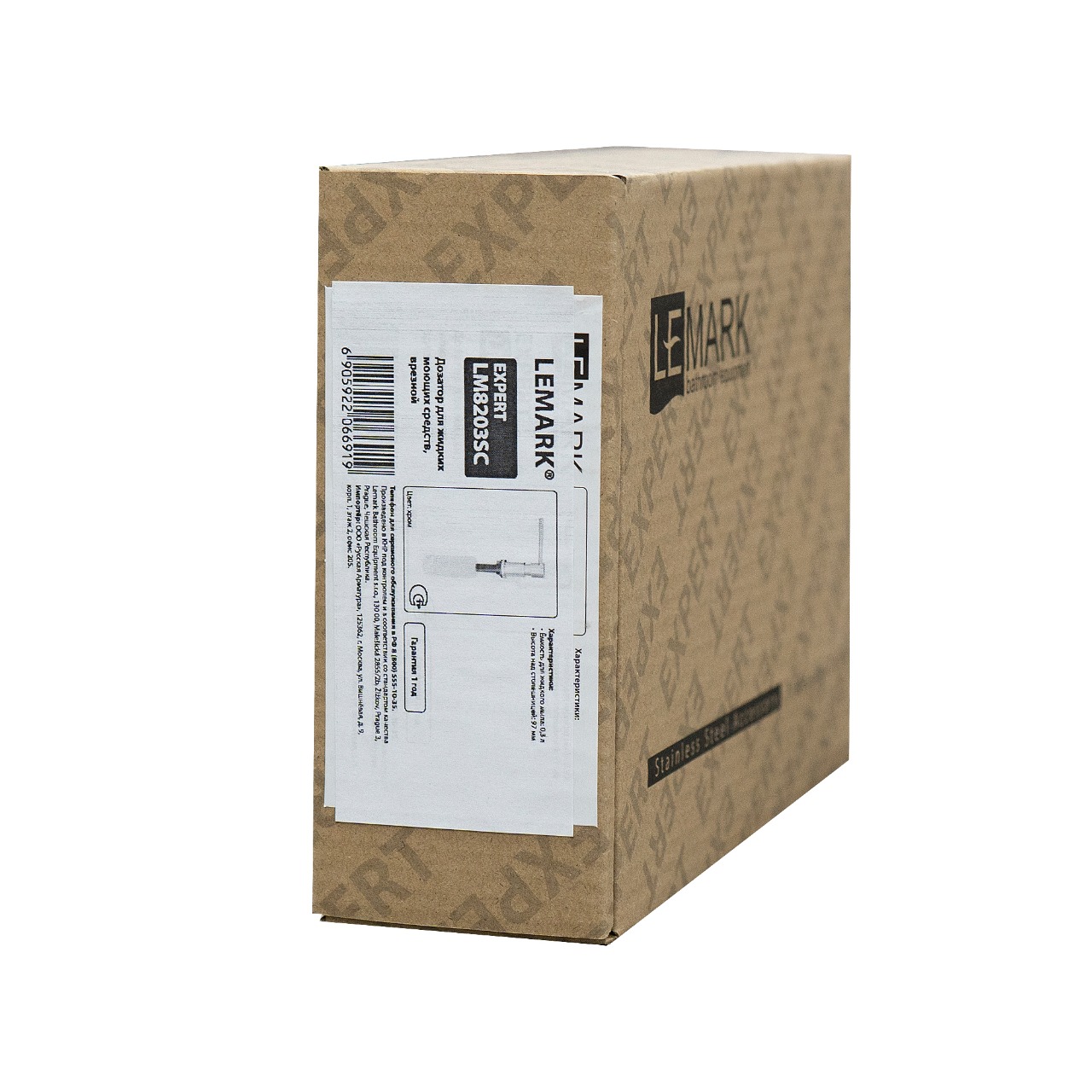 Expert Дозатор для жидких моющих средств, врезной, хром, LM, LM8203SC