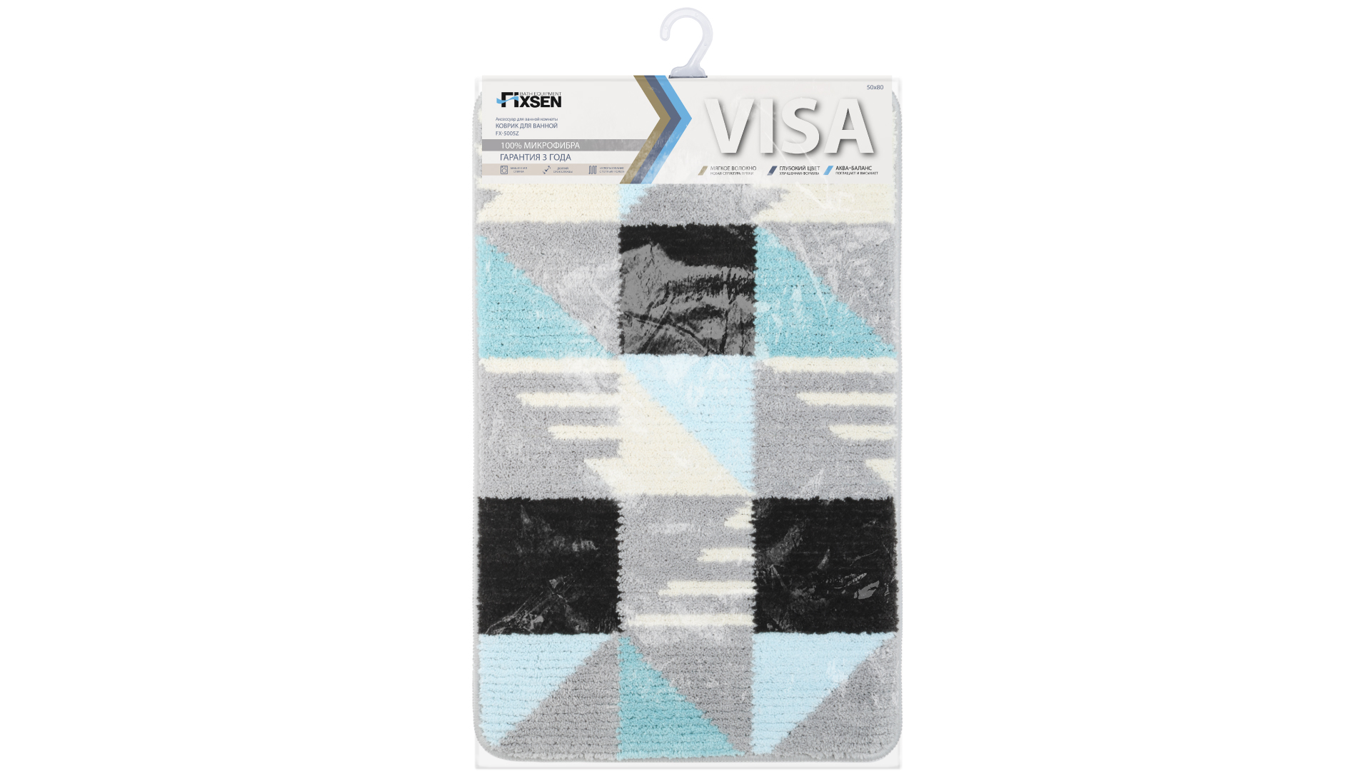 Коврик для ванной Fixsen Visa 1-ый FX-5005Z, серо-бирюзовый, 50х80см 