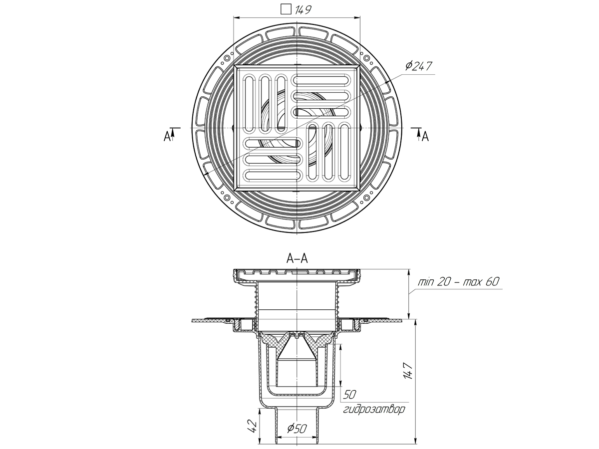 Трап для душа АНИ Пласт THZ5712 DN50 высокий вертикальный регулируемый с комбинированным затвором и решёткой из нержавеющей стали 150х150 мм