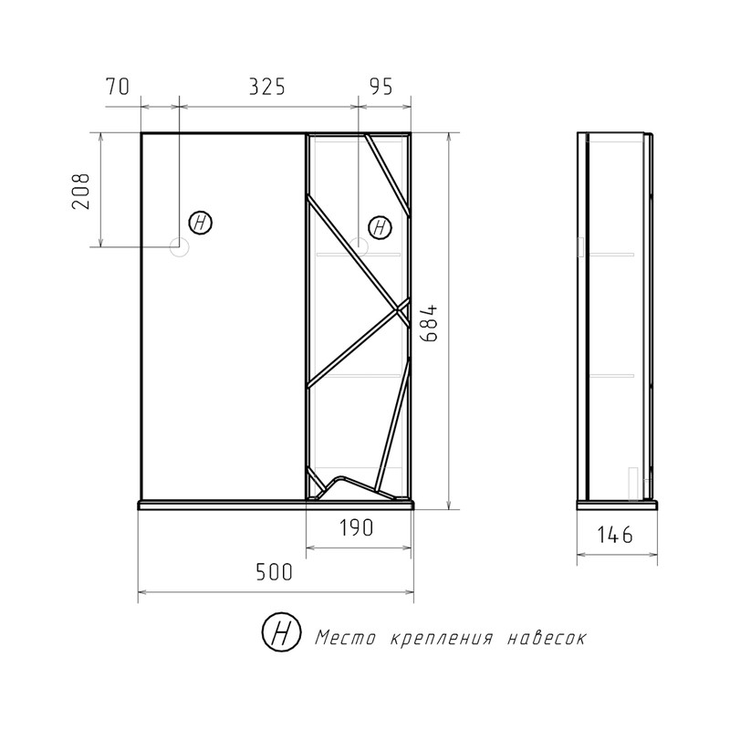Зеркало-шкаф Pronto 50 правый, белый, VOLNA