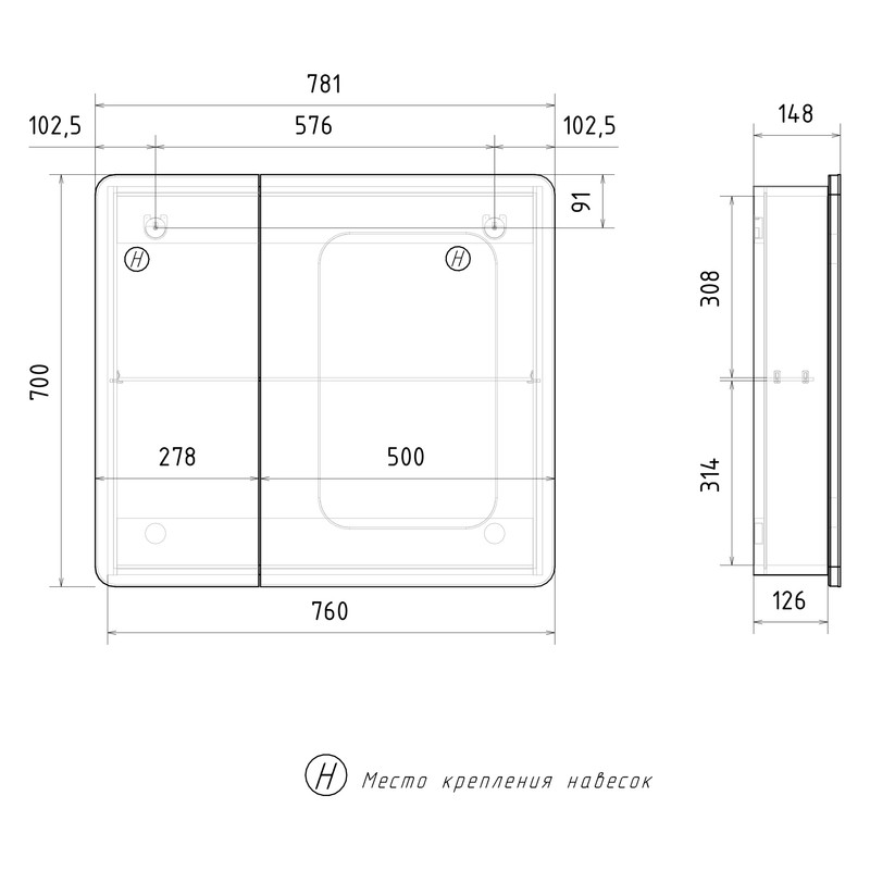 Шкаф зеркальный Volna 70, белый, VOLNA
