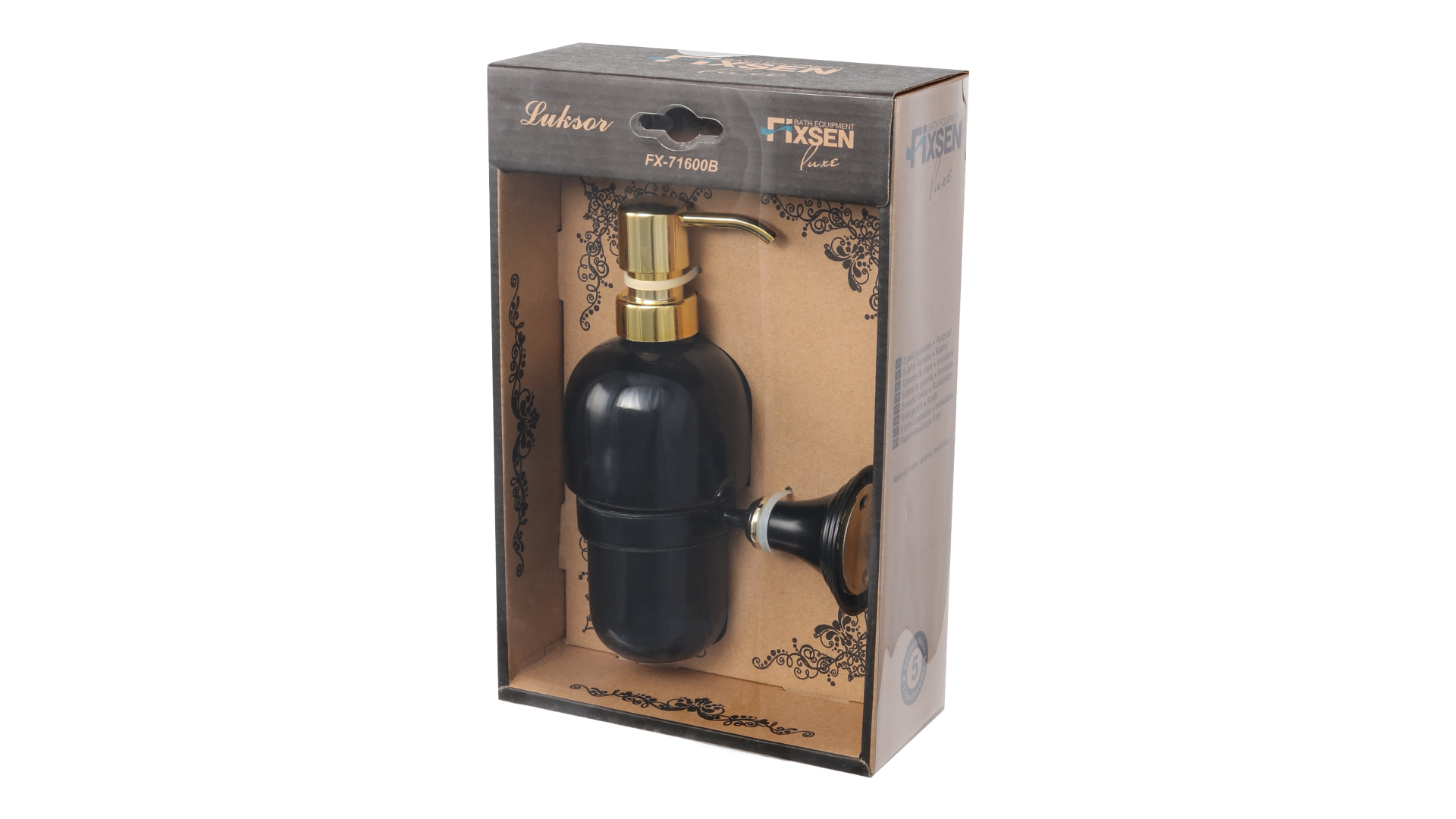 Дозатор жидкого мыла FIXSEN Luksor (FX-71612B)