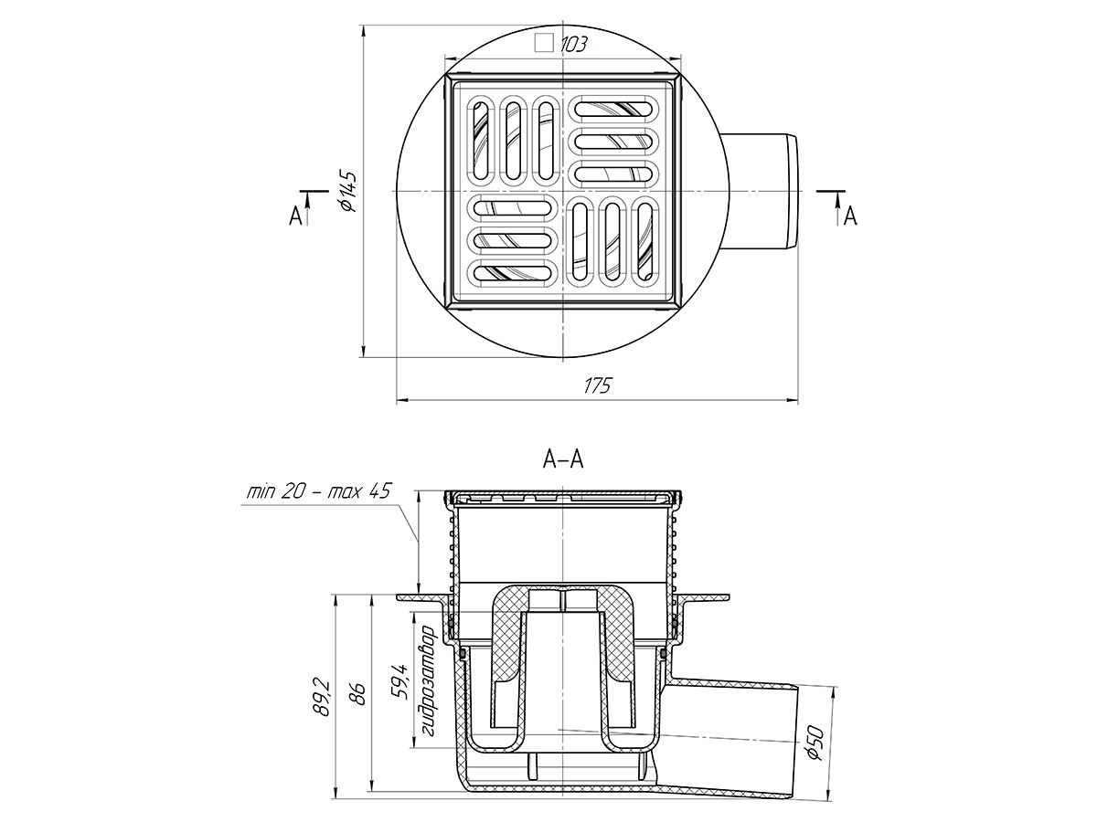 Трап горизонтальный регулируемый АНИ Пласт TA5602 выпуск 50 мм с решеткой из нержавеющей стали 100х100 мм