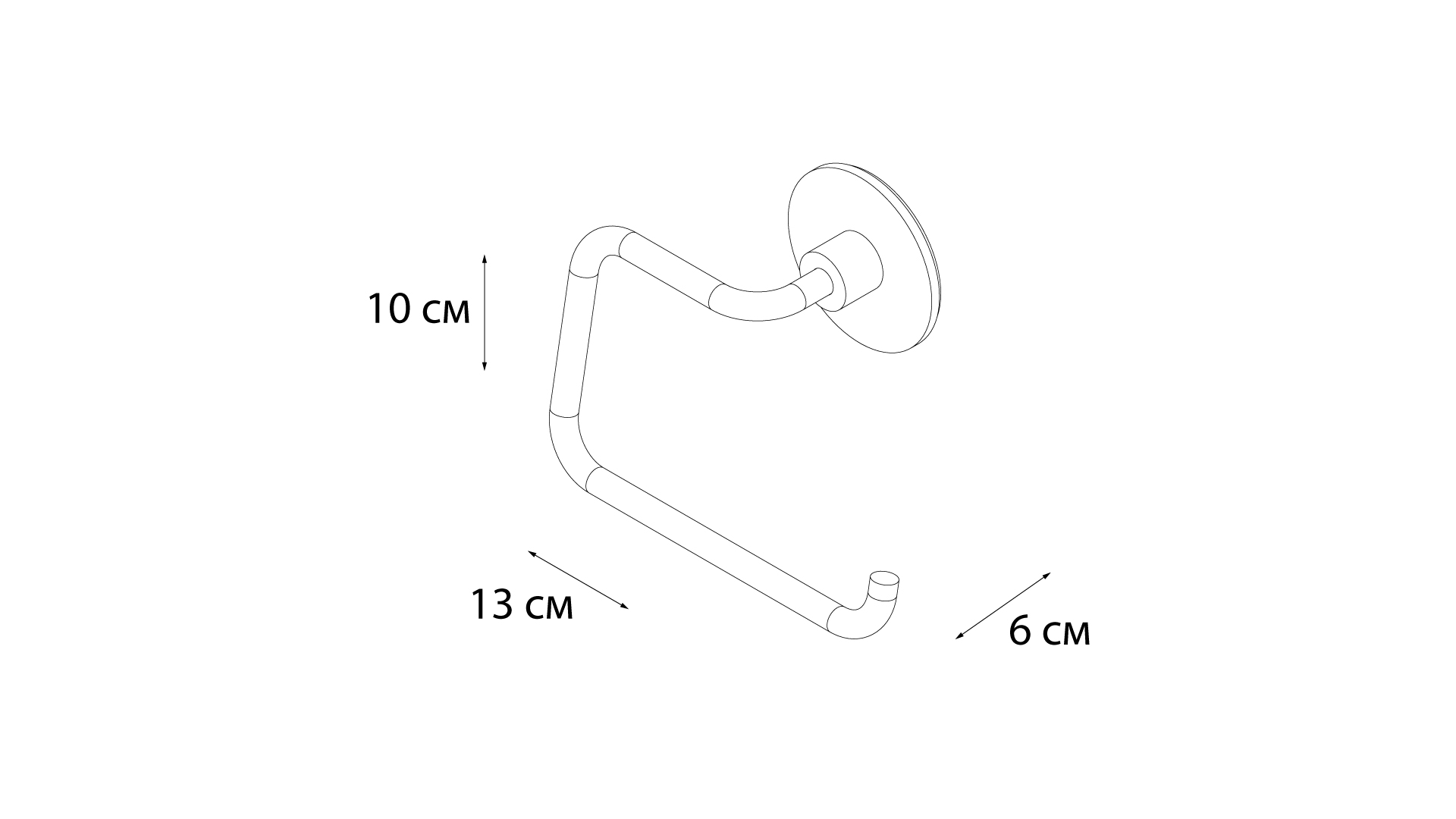 Держатель запасного рулона FIXSEN Round (FX-92110B)