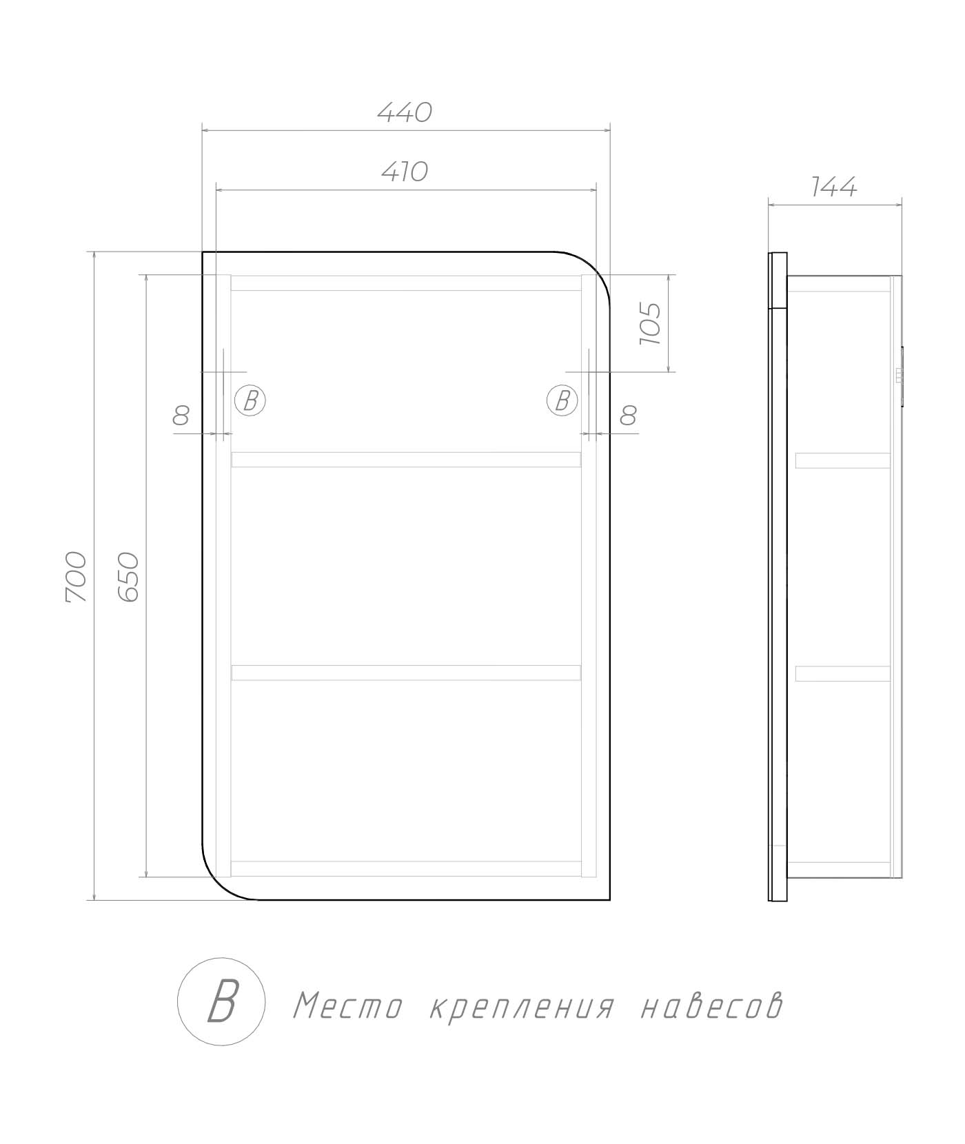 Зеркальный шкаф VIGO Callao 45 подвесной белый (zsh.CAL.45)