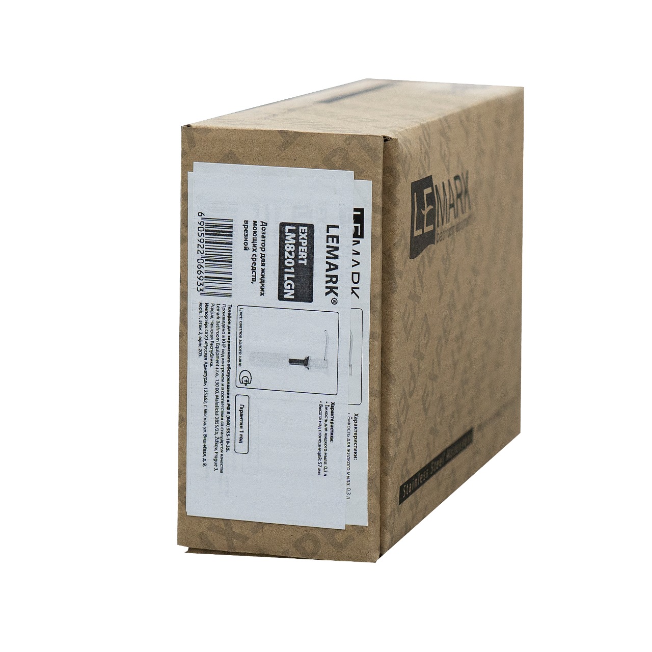 Expert Аксессуары для кухни, дозатор для жидких моющих средств врезной, светлое золото нано, LM