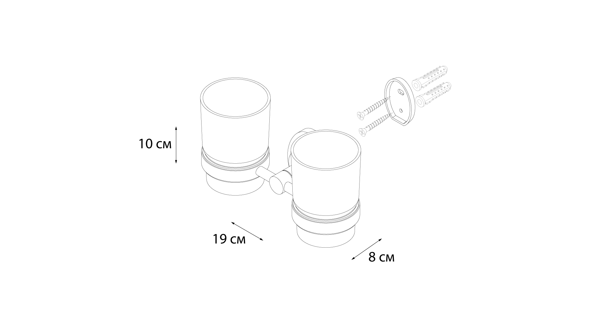 Подстаканник двойной FIXSEN Europa (FX-21807)