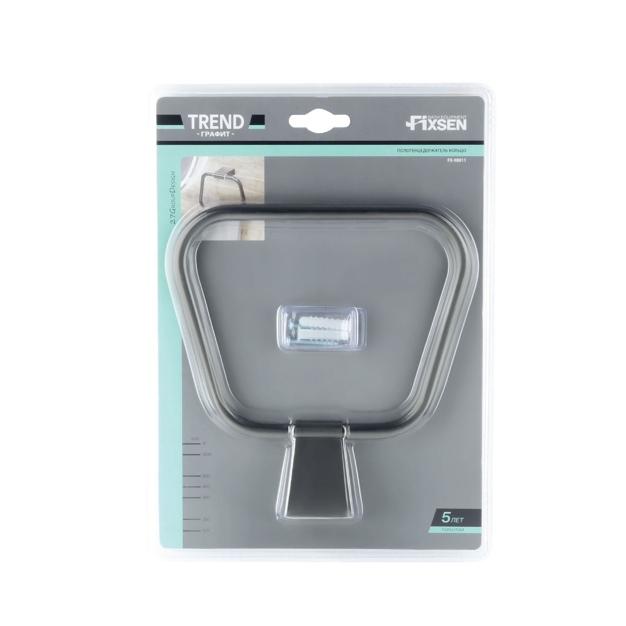 Полотенцедержатель кольцо FIXSEN Trend Graphite (FX-98011)