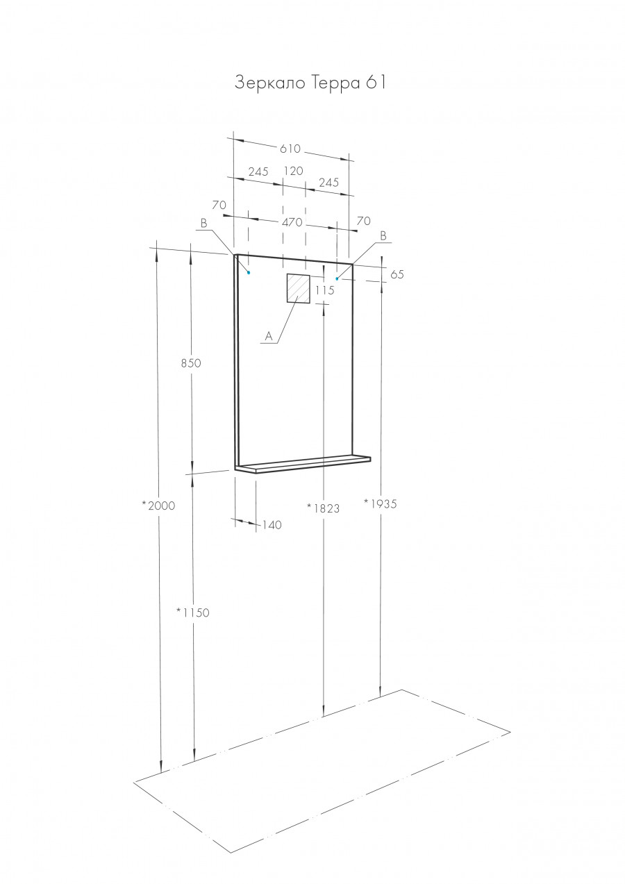 Зеркало ТЕРРА 61, дуб кантри