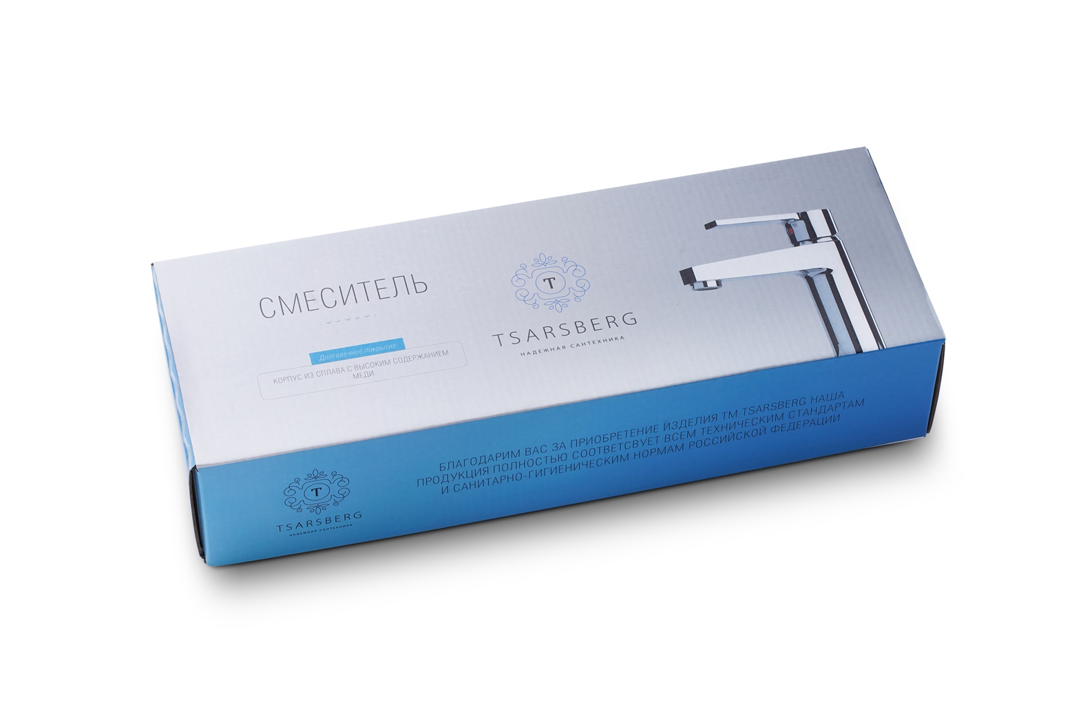 Смеситель для ванны с душем TSARSBERG TSB-939-3510 тип См-ВУОРНШлА