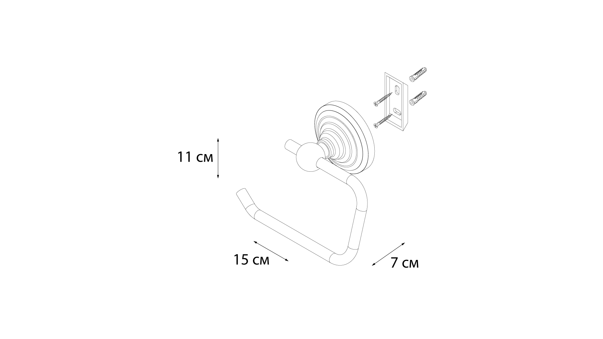 Бумагодержатель FIXSEN Retro (FX-83810A)