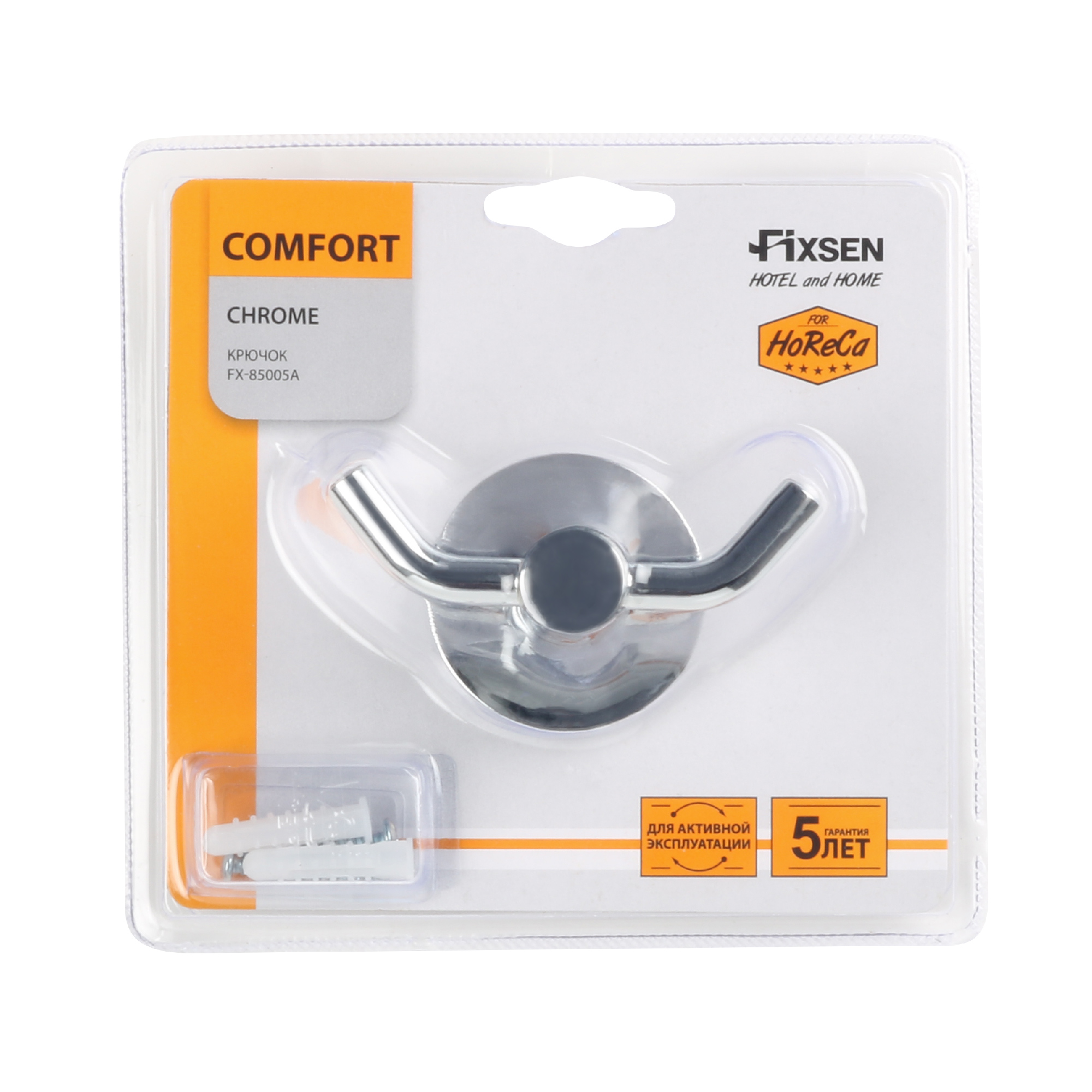 Крючок двойной хром FIXSEN Comfort Chrome (FX-85005A)