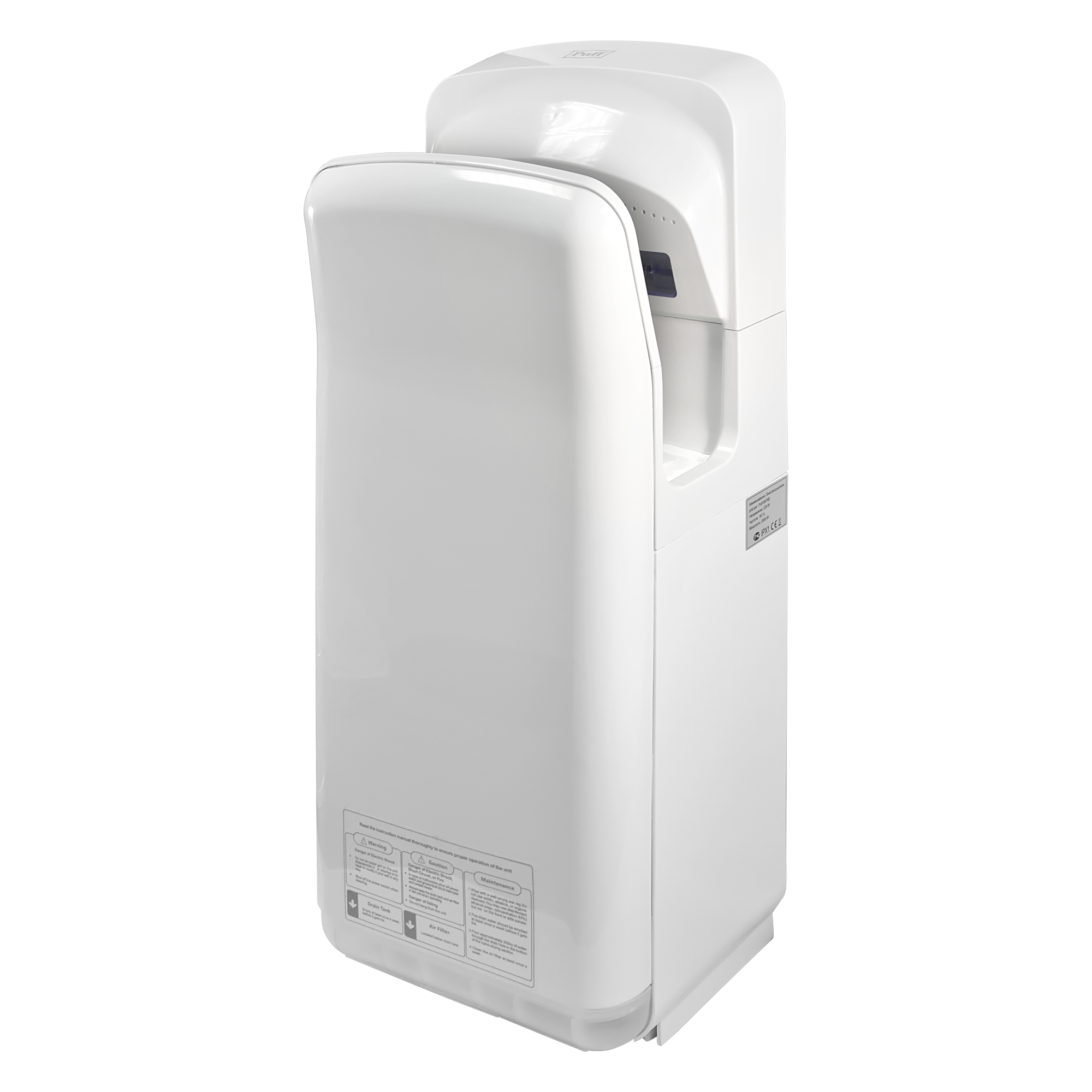 Электросушитель для рук PUFF-8878UV погружной, белый 2 кВт (1401.399)