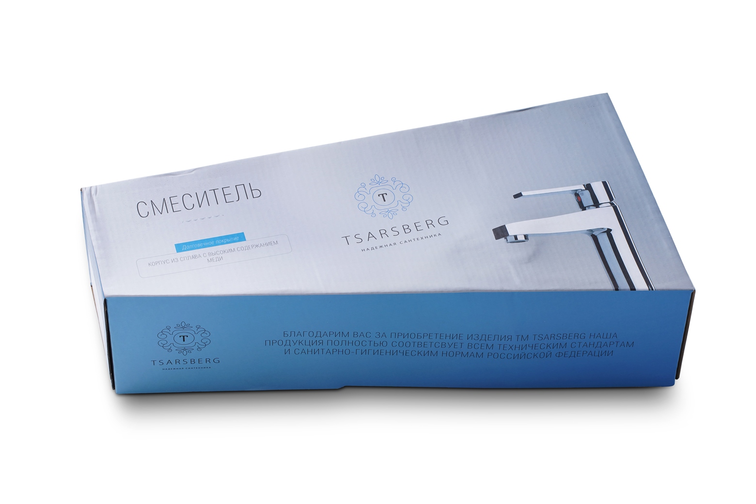 Смеситель для ванны с душем TSARSBERG TSB-950-1157 тип См-ВУОРНШлА