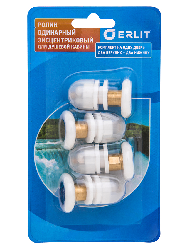 ERLIT Ролики 25 мм эксцентрик одинар комп на дверь, в блистере