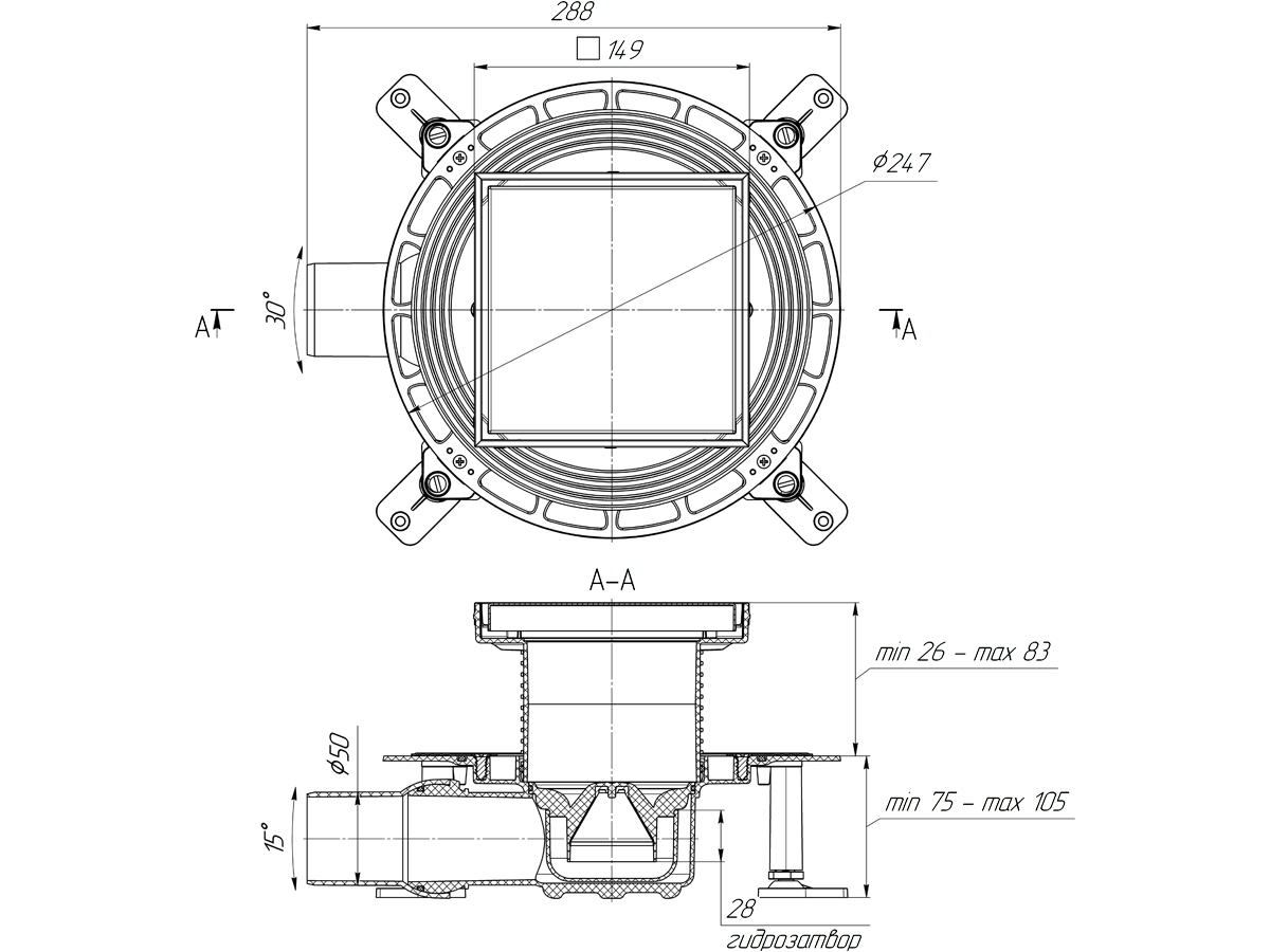 Трап для душа АНИ Пласт TVZ5812 DN50 горизонтальный регулируемый с комбинированным затвором и решёткой из нержавеющей стали 150х150 мм под плитку