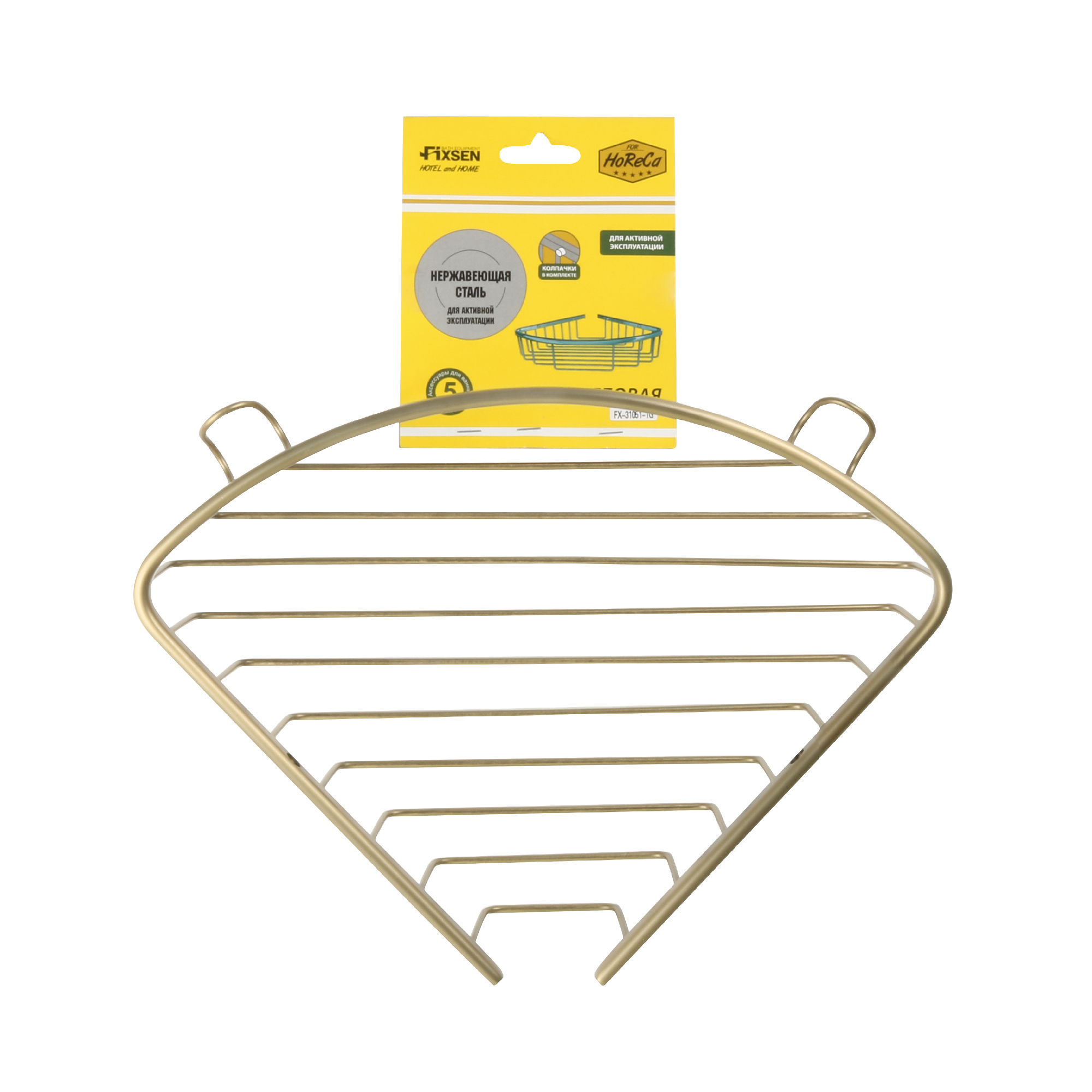 Полка угловая одноэтажная FIXSEN HOTEL золото-сатин (FX-31051-1G)