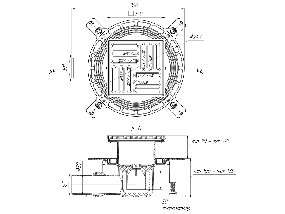 Трап горизонтальный регулируемый АНИ Пласт THA5616 выпуск 50 мм с решеткой из чугуна 150х150 мм