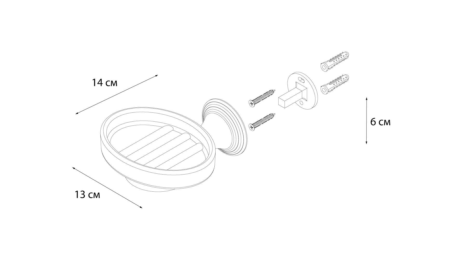 Мыльница керамика FIXSEN Luksor (FX-71608B)