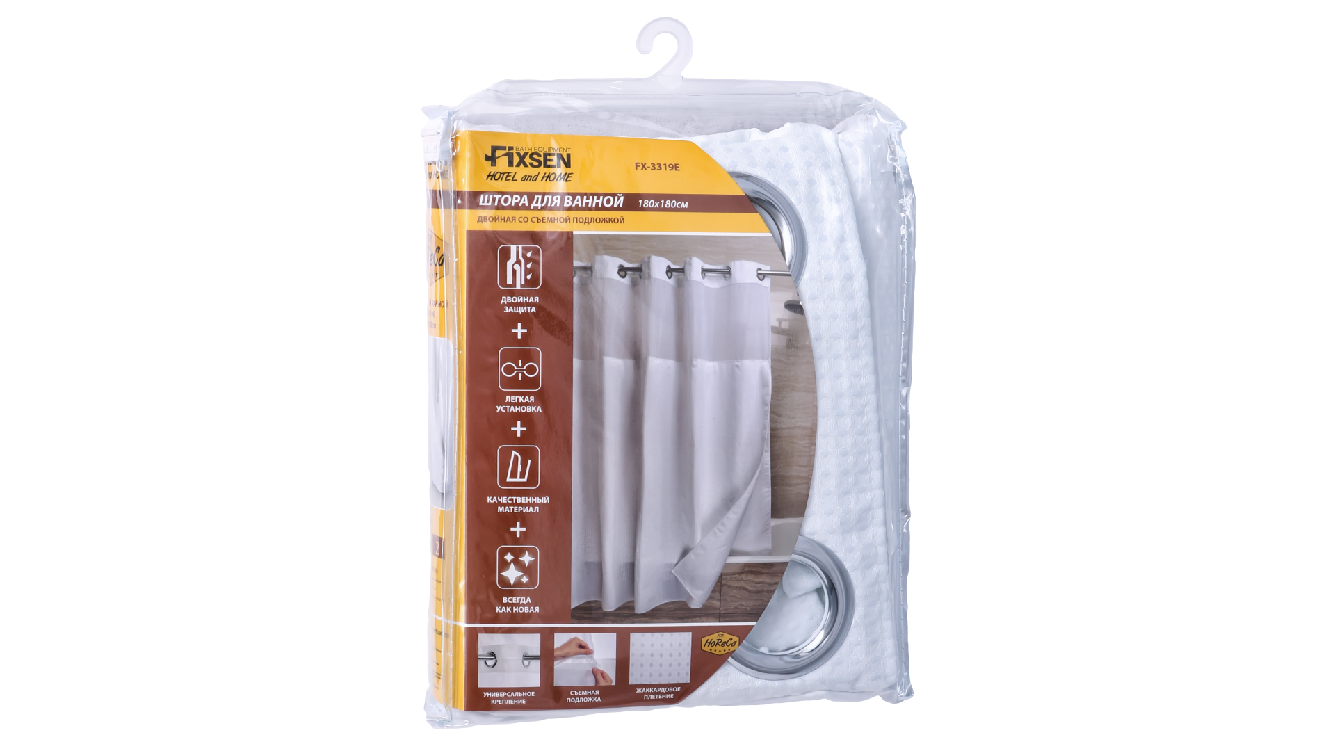 Шторка для ванной Fixsen Hotel FX-3319E белая