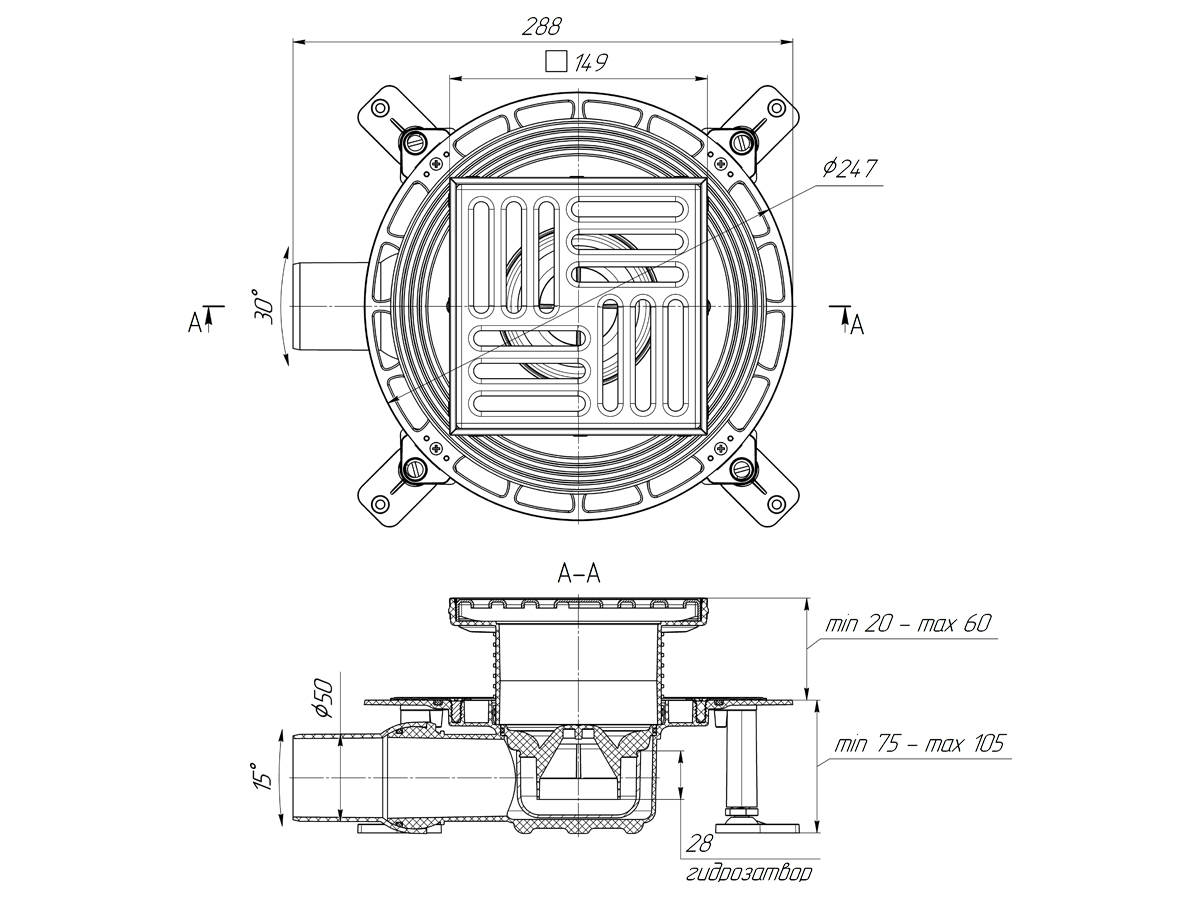 Трап горизонтальный регулируемый АНИ Пласт TVA5612 выпуск 50 мм с решеткой из нержавеющей стали 150х150 мм
