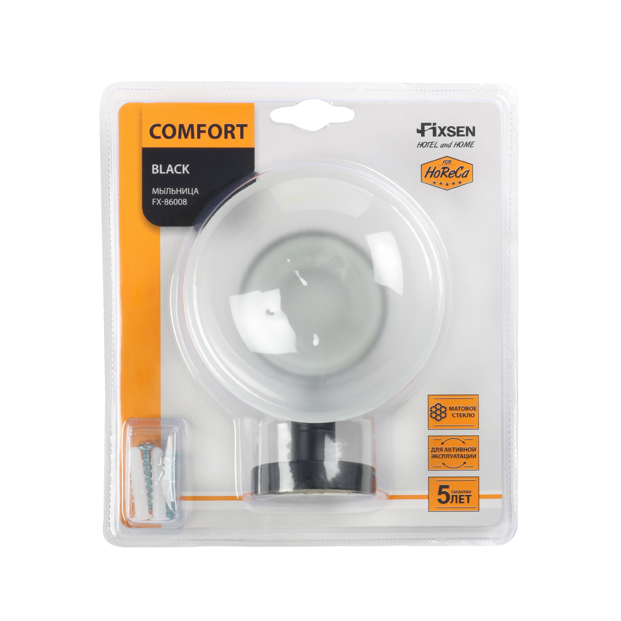 Мыльница стекло черная FIXSEN Comfort Black (FX-86008)