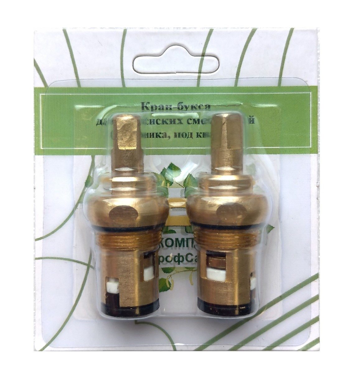 Комплект кран-букса керамическая ПРОФСАН M18х1 квадрат 7х7 (2шт) блистер PSM-1295B-181