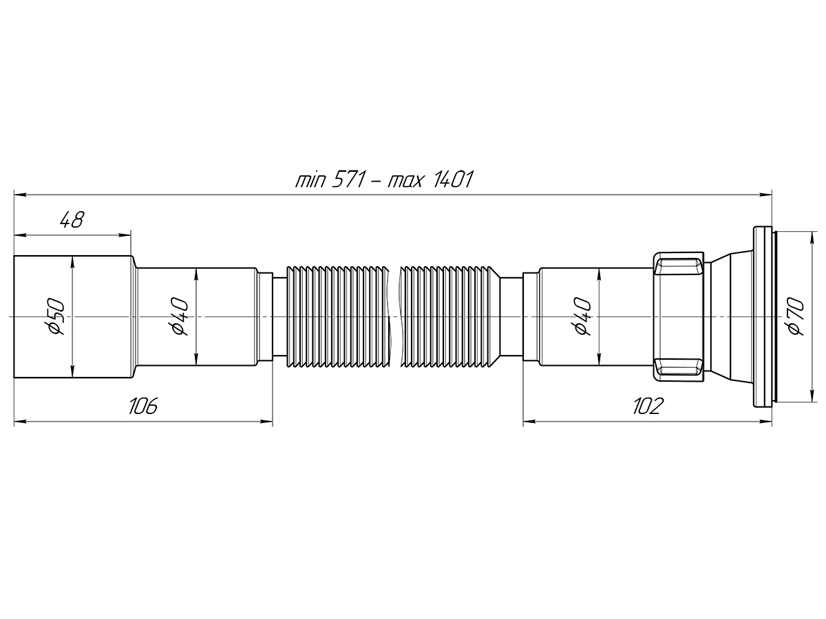 Гофросиф. 1/2"х40/50 930 р.пласт., ANI PLAST
