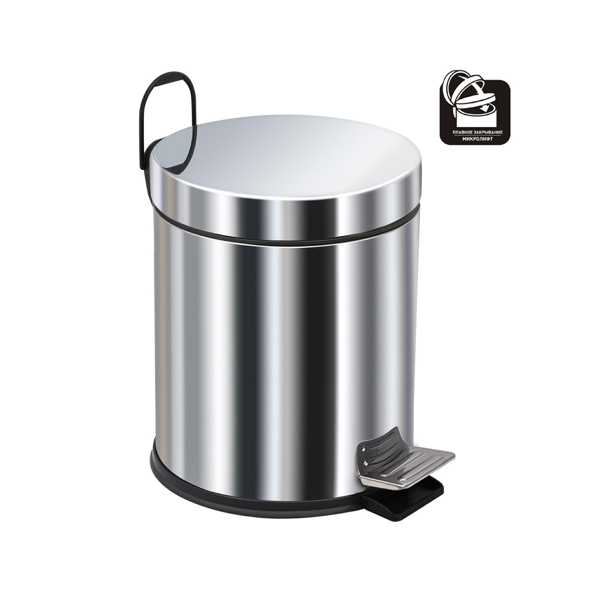 Ведро-контейнер для мусора с педалью 5 л, микролифт,хром,  BERGES