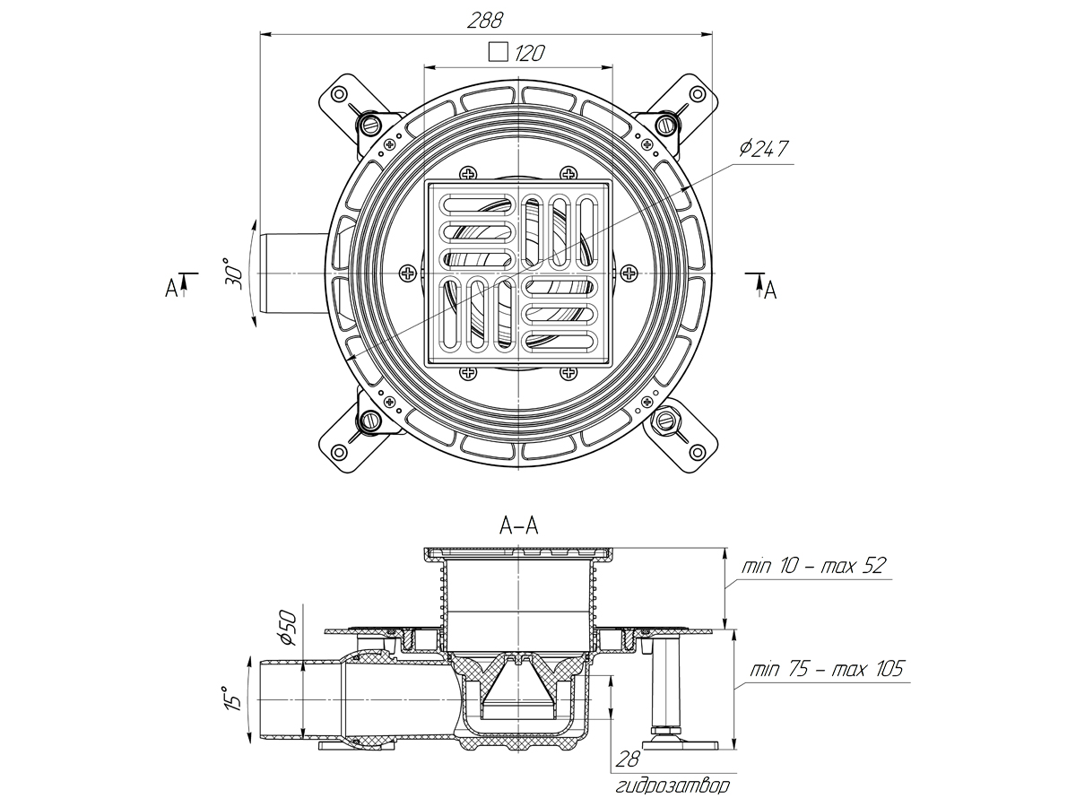 Трап для душа АНИ Пласт TVZ5614 DN50 горизонтальный регулируемый с комбинированным затвором и решёткой из нержавеющей стали 120х120 мм