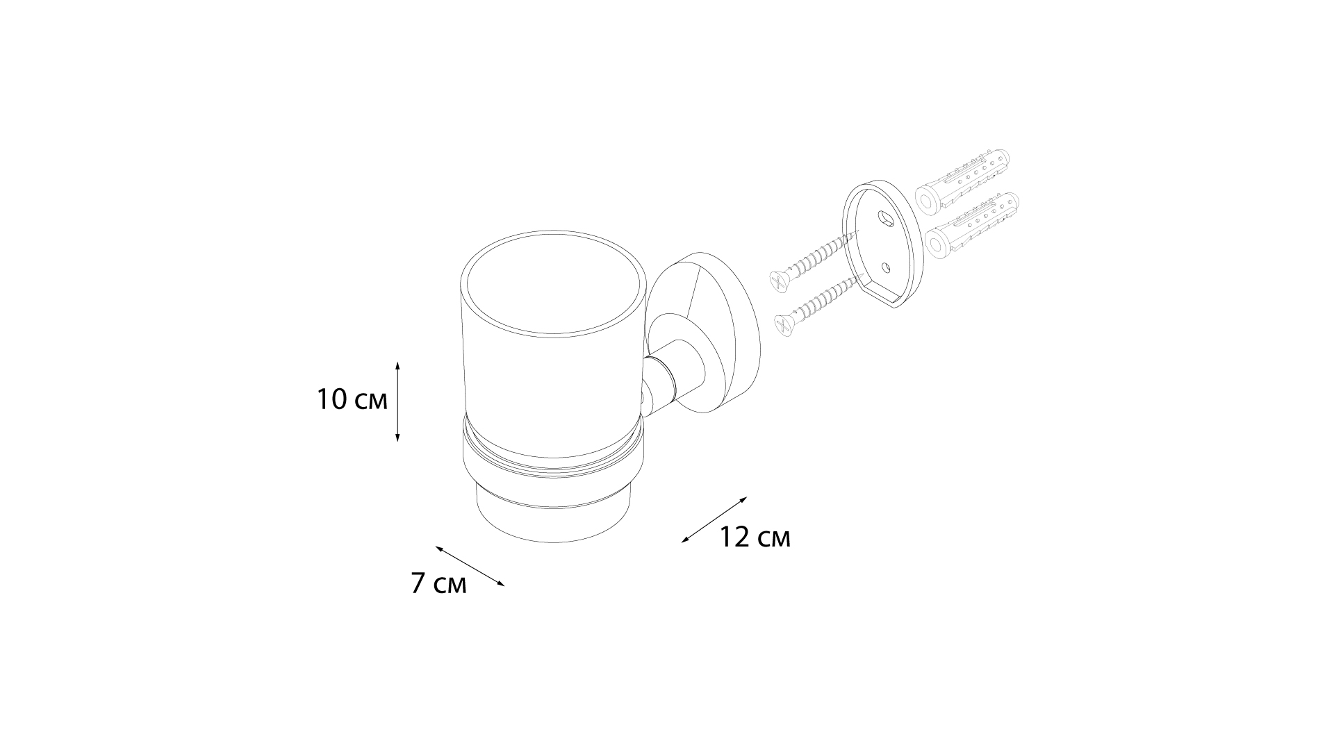 Подстаканник одинарный FIXSEN Europa (FX-21806)