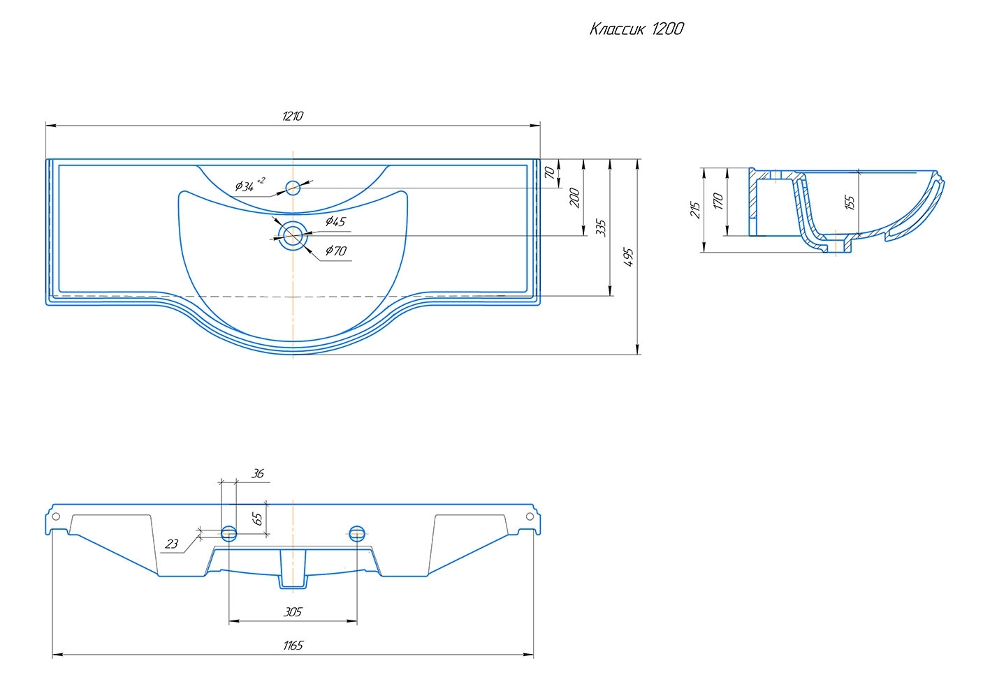 Раковина KIROVIT Классик 1200 мебельная белый (Вн Крв20) 4640021060957