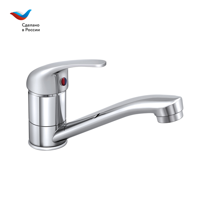 Смеситель для кухни СЛАВЕН Прораб СЛ-ОД-П20 хром