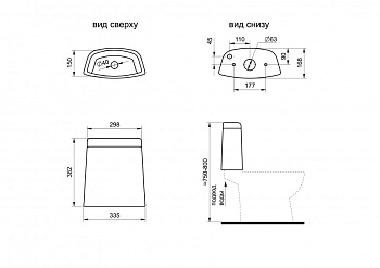 ОСТИН Бачок для унитаза без арматуры с крышкой САНТЕК