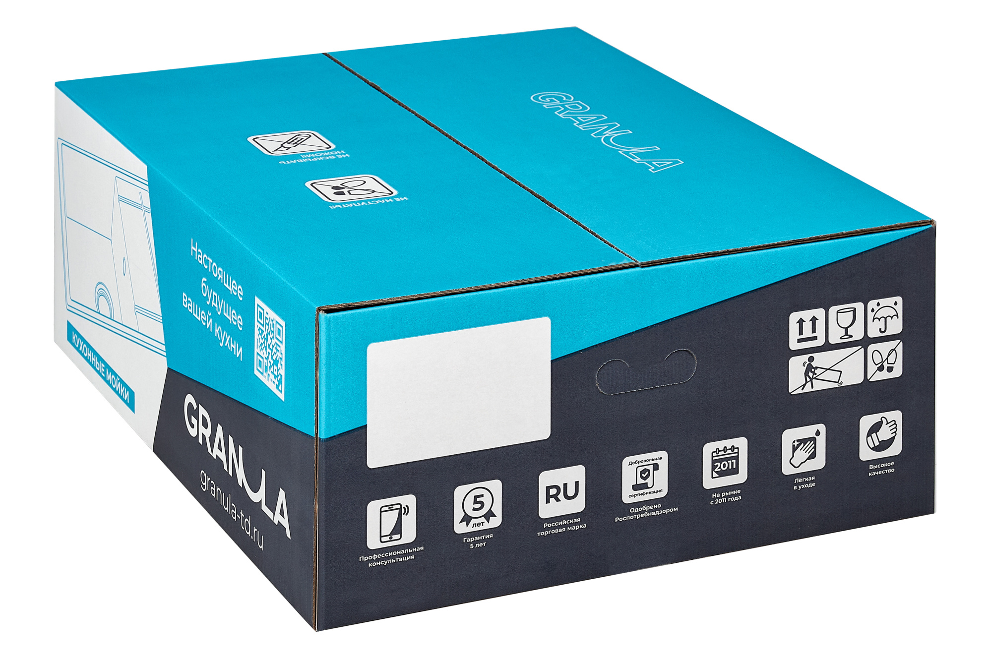 Кухонная мойка GRANULA (6001, ПЕСОК)